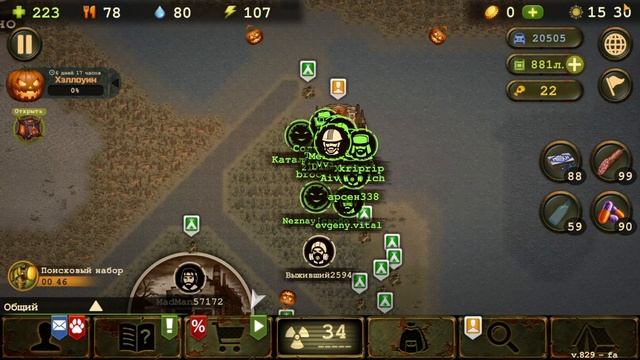 17 УРОВЕНЬ ВЕРСТАКА, ЗИЛ, СТАЛЬНАЯ БРОНЯ! Сделал Все В Day смотреть онлайн