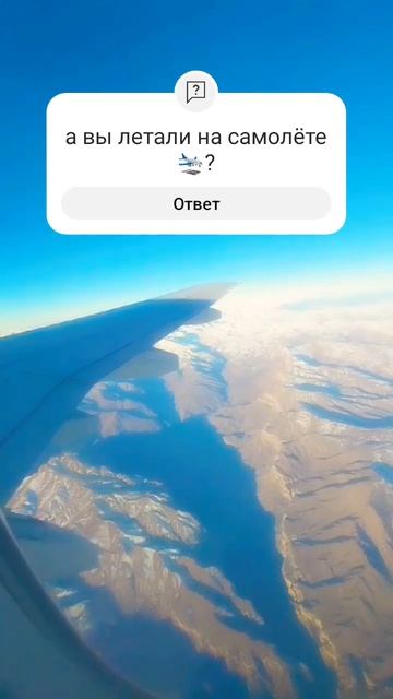 как вы думаете самое красивое место на земле это где смотреть онлайн