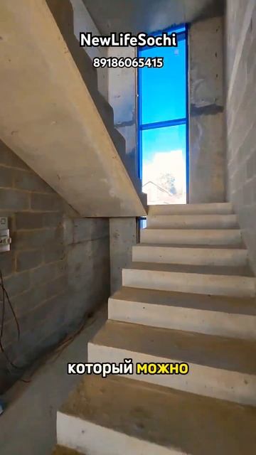 Дом с бассейном в Сочи с видом на море и Олимпийский па смотреть онлайн