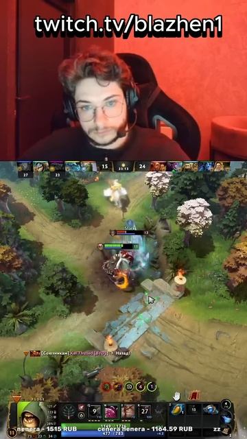 рыбалка #3 смотреть онлайн