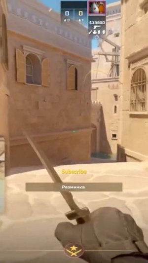 CS2 Самая эффективная граната на урон #cs2 #shorts