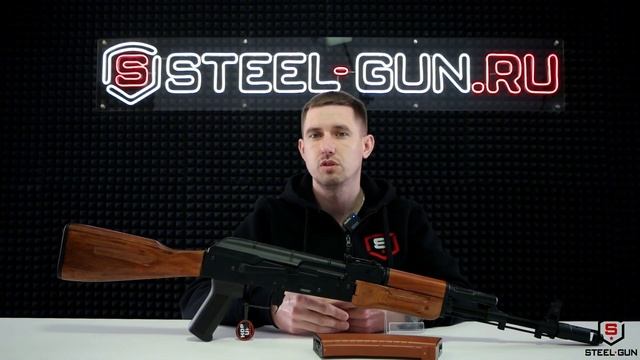 Автомат страйкбольный Cyma CM048 АК74. ПОЛНЫЙ ОБЗОР