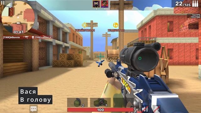 Руководство для чайников. Начальное оружие. KUBOOM. Kuboom в смотреть онлайн