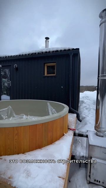 Строим дома и бани круглый год❄️🍂#баняхайтек#каркас смотреть онлайн