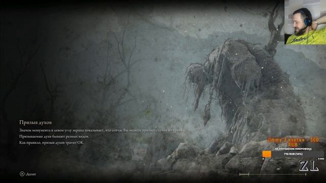 НГ+ Elden Ring Shadow of the Erdtree №4 КОЛЬЦО ЭЛДЕНА #топ #прохождение #games #стрим #gaming #бос смотреть онлайн