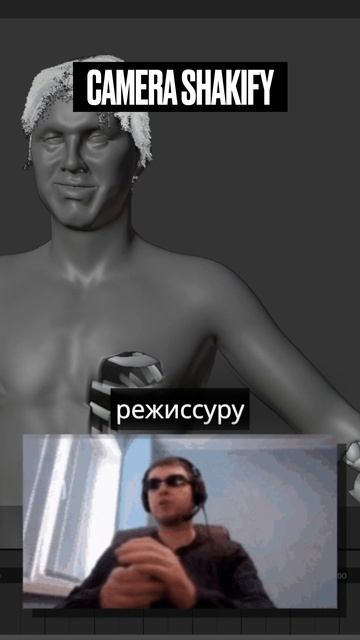 СУПЕР ПЛАГИНЫ ДЛЯ БЛЕНДЕРА #блендер #blender3d #плагины #ту? смотреть онлайн
