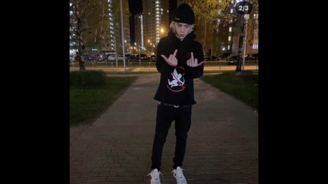 [ЛУЧШИЙ МИНУС] Uglystephan, OG Buda — Вливаю (INSTRUMENTAL)
