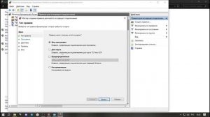 SnowRunner - 245 папок для модификаций (ALL version / FREE)