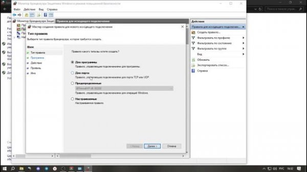 SnowRunner - 245 папок для модификаций (ALL version / FREE)