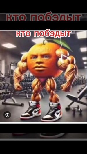 итальянские мемы