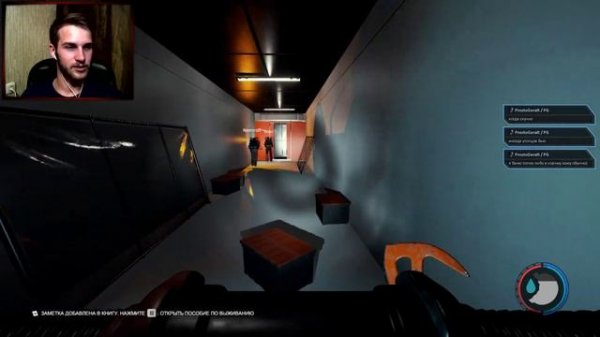 СТРИМ FOREST SPEEDRUN, НОВЫЙ ЧАТ  =)