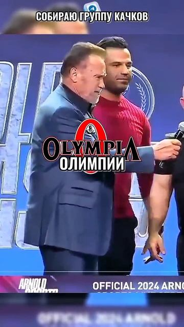 Легендарные бодибилдеры которые до сих пор занимаютс? смотреть онлайн