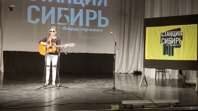Кристина Томина - Радость смотреть онлайн