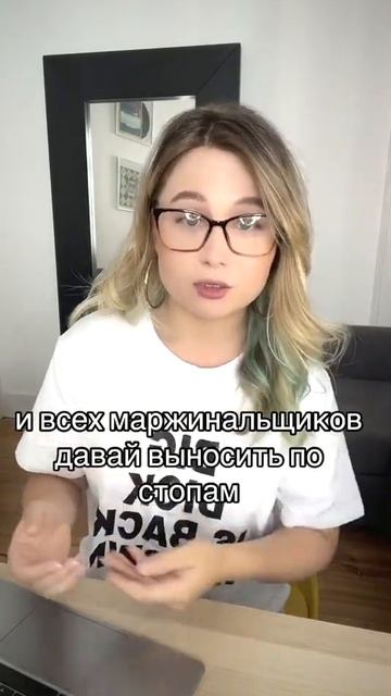 4 причины, почему крах криптовлаюты окончен. #фондовый?