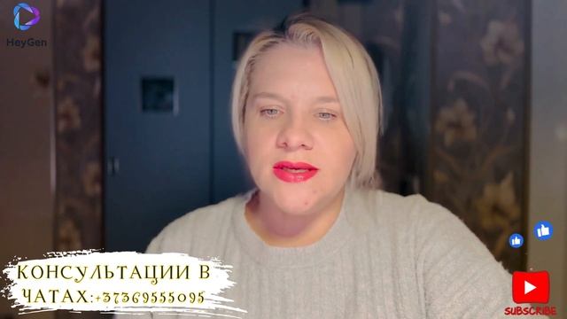 РАК - СОЛНЕЧНОЕ ЗАТМЕНИЕ В ВЕСАХ 2 ОКТЯБРЯ 2024 #ЗАТМЕНИЕ