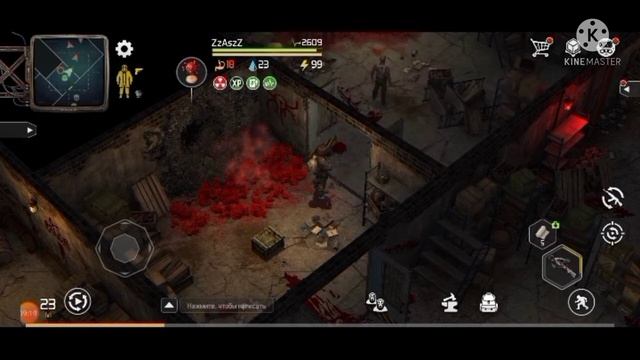 Прохождение ХозМага за новичка! Первая часть ХозМага на новом аккаунте! Первый ХозМаг! смотреть онлайн