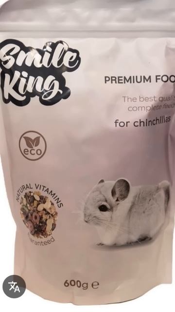 #pets #шиншила смотреть онлайн