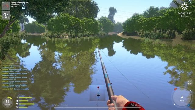 Русская Рыбалка 4 - Старая карта - больше заработок!