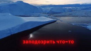 Мой сын увидел это... и наша жизнь больше не была прежне
