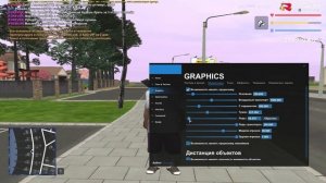 ФПС АП СБОРКА ДЛЯ ГОС С ОБНОВЛЕНИЕМ РОДИНА РП | СБОРКА ?