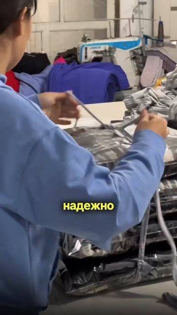 Маркировка и упаковка