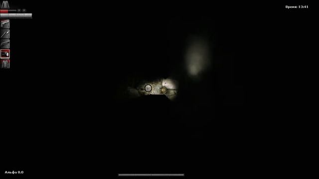 Проходим Darkwood Alpha 8.0, Chapter 2/Глава 2! (Часть 8). Каменоломня! смотреть онлайн