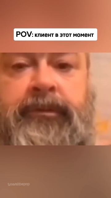 Не нравится, когда вас обманывают в банках? Есть решен? смотреть онлайн