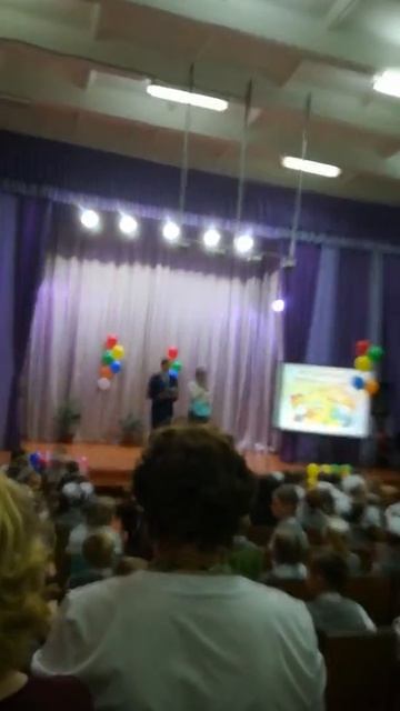 Мой дом(14) смотреть онлайн