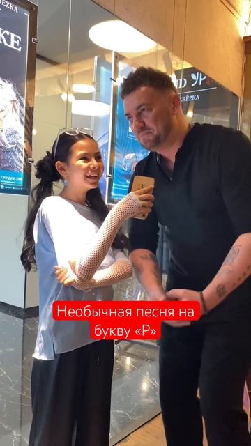 #артист #песня #певец #шансон #рыбалка #shortvideo #рек #юмор #