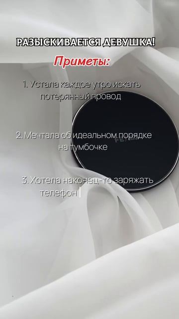 Скидка 40% на комфорт — успей до конца дня! Артикул WB: 2264 смотреть онлайн