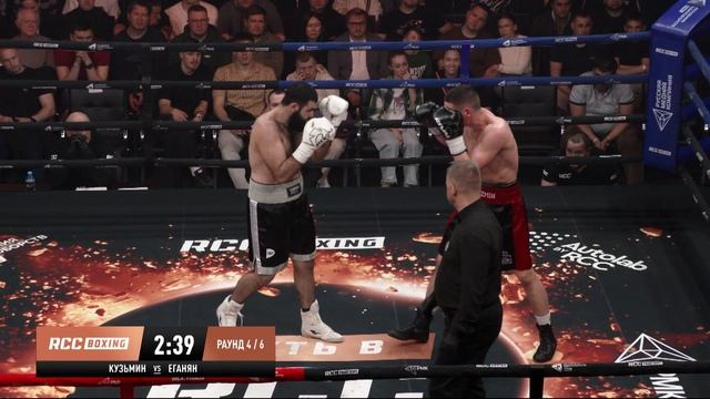 Чемпион Hardcore Boxing Никита Кузьмин vs Самвел Еганян | Путь в RCC Boxing смотреть онлайн