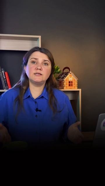 Льготные программы для покупки дома 🏡 смотреть онлайн