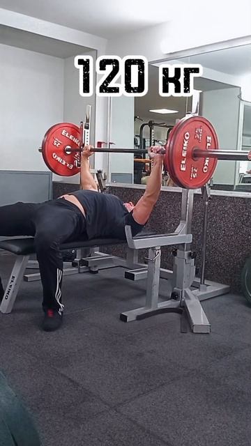 Жим лёжа. Выход на 130 кг / Пауэрлифтинг / Силовые тренир? смотреть онлайн