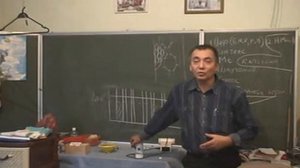 Рахимов Рустам Хакимович лекция 19 часть 2