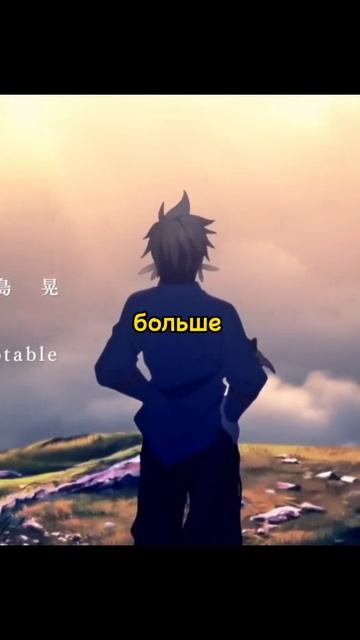 ✨ Три эпических фэнтези-аниме о магии, власти и судьбе