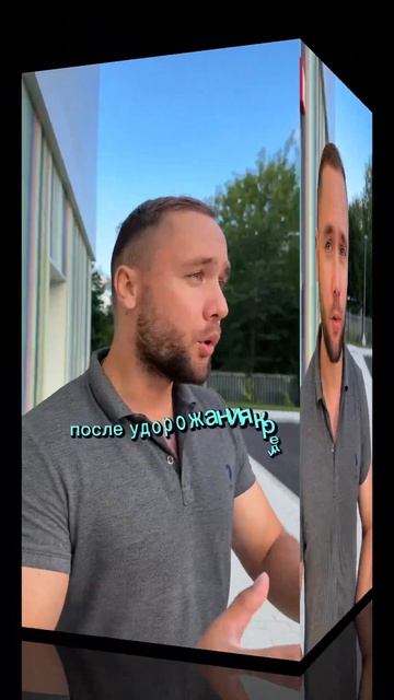 Что изменится при повышении ключевой ставки Централь? смотреть онлайн