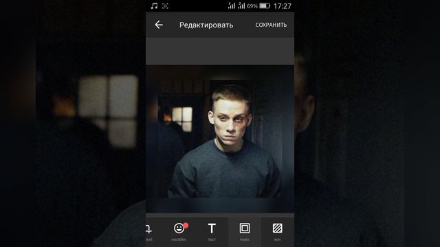 Делаем картинки из групп вк смотреть онлайн