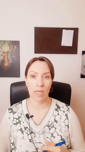 Гороскоп на 22 февраля #shorts смотреть онлайн