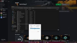 Решение: Не запускается Call of duty: Warzone/ Black Ops 6/ MW 3