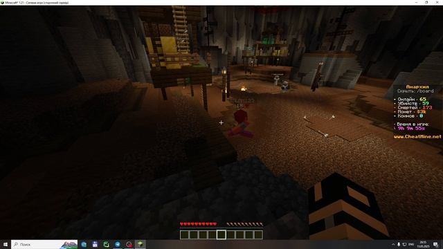 Восстановление ресурсов