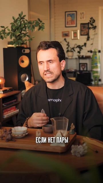 Делай, что можешь, с тем, что имеешь, там, где ты есть.Те? смотреть онлайн