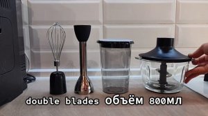 Обзор на погружной блендер Polaris PHB 1510GL Silent