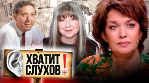 Хватит слухов! Матлюба Алимова осталась без пенсии | Никулин не хотел сниматься в фильмах о войне