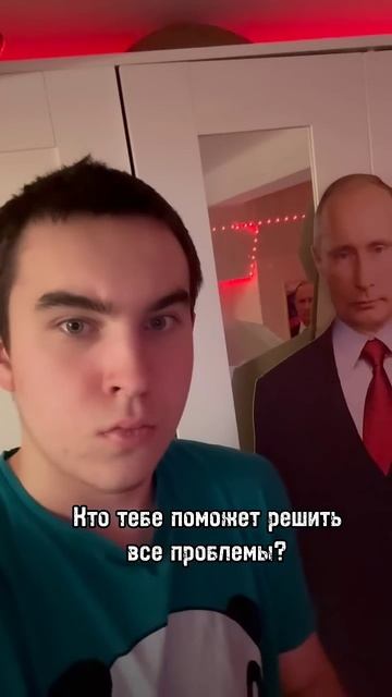 Скоро чат-рулетка будет😎 | а пока в тг: АлекСаныч захо? смотреть онлайн