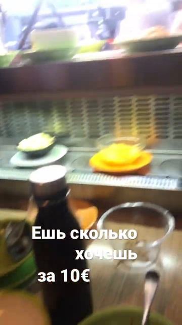 Ешь сколько хочешь за 10€ Австрия Вена смотреть онлайн
