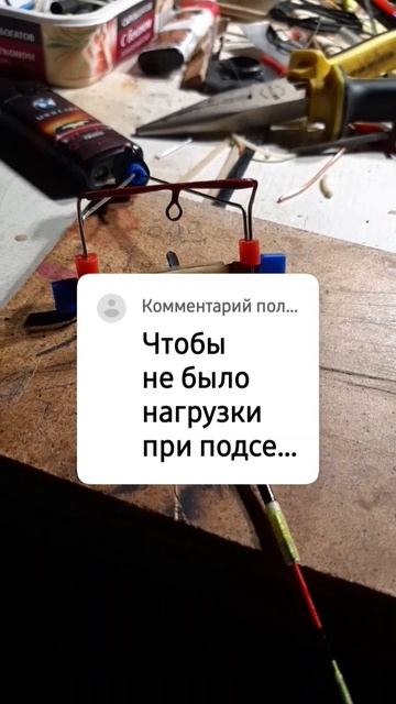 Кивок арбалет доработаный смотреть онлайн