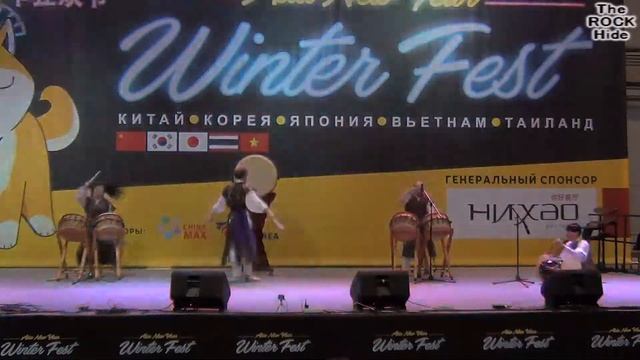 Показательное выступление. Барабаны - Ханнури [1 ДЕНЬ New Year Asia Fest in SPb (02.12.2017)] смотреть онлайн