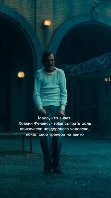 Вы уже знаете, где стоит искать тренера 😎 #тренер #ави? смотреть онлайн