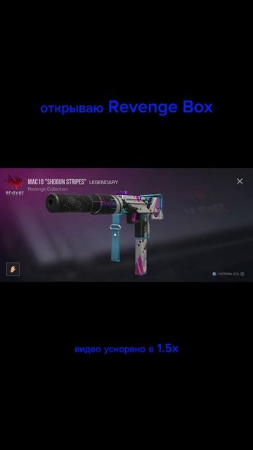 Авм спорт в2 #standoff2 #котя смотреть онлайн