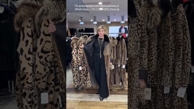 Часть 14🔥НОВАЯ РОСКОШНАЯ КОЛЛЕКЦИЯ💎ОНЛАЙН-РАССРОЧК? смотреть онлайн